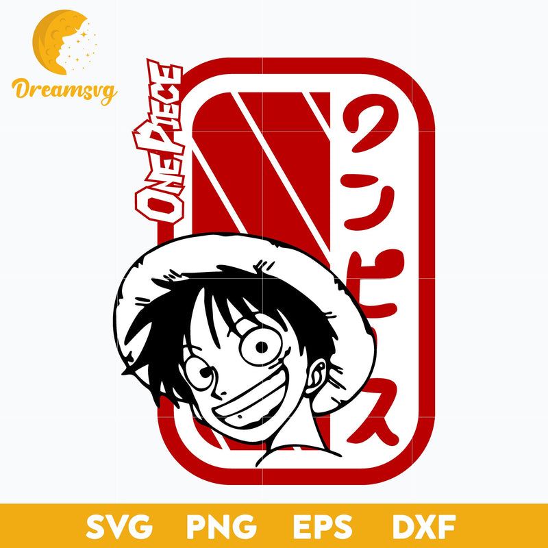 Luffy Smile One Piece Svg, One Piece Monkey D. Luffy Svg, Anime Manga Svg, Anime Svg, png, eps, dxf digital download.