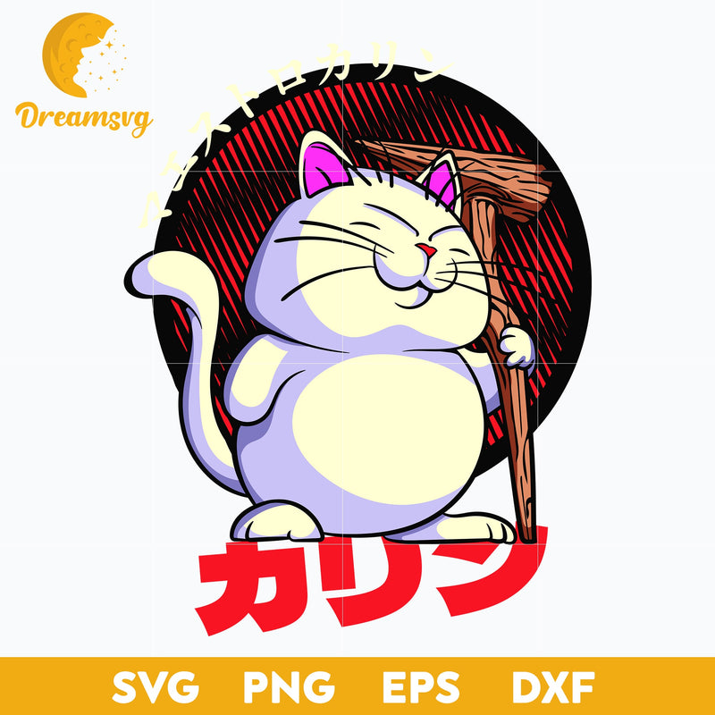 Maestro Karin Svg, Dragon Ball Svg, Karin Svg, Dragon Ball Z Svg, Cricut Silhouette Svg, Anime Svg, png, eps, dxf digital download.