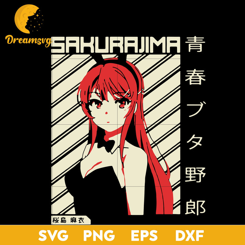 Mai Sakurajima Svg, Seishun Buta Yarou Svg, Anime Girl Svg, Anime Character Svg, Anime Svg, png, eps, dxf digital download.