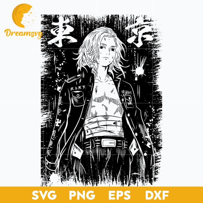 Manjiro Sano Svg, Tokyo Revengers Svg, Tokyo Revengers Manjiro Sano Svg, Anime Svg, png, eps, dxf digital download.