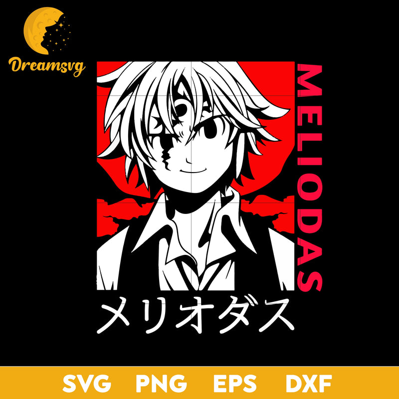 Meliodas Svg, Nanatsu No Taizai Svg, Anime Characters Svg, Anime Svg, png, eps, dxf digital download.