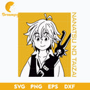 Meliodas Svg, Nanatsu No Taizai Svg, Seven Sins Deadly Svg, Manga Svg, Japanese Svg, Anime Svg, png, eps, dxf digital download.