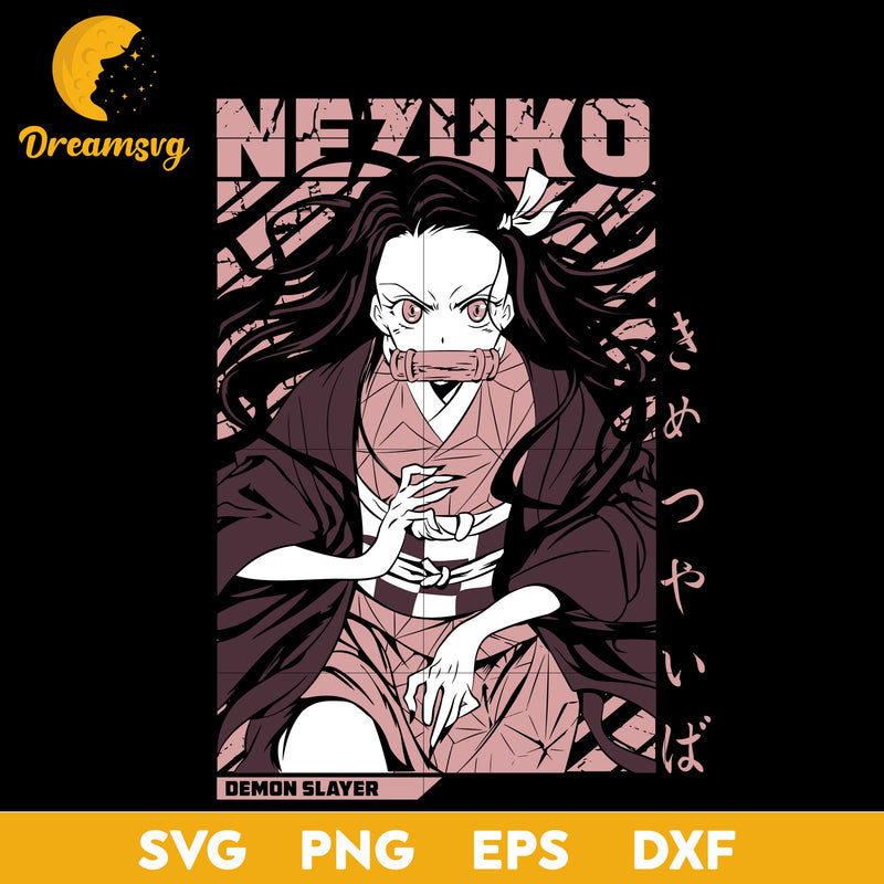 Nezuko Kamado Svg, Nezuko Svg, Kimetsu No Yaiba Svg, Anime Lover Svg, Anime Svg, png, eps, dxf digital download.