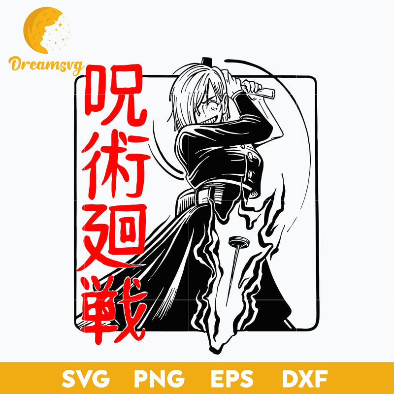 Nobara Kugisaki Jujutsu Kaisen Svg, Nobara Kugisaki Svg, Jujutsu Kaisen Svg, Nobara Anime Svg, Anime Manga Svg, Anime Svg, png, eps, dxf digital download.