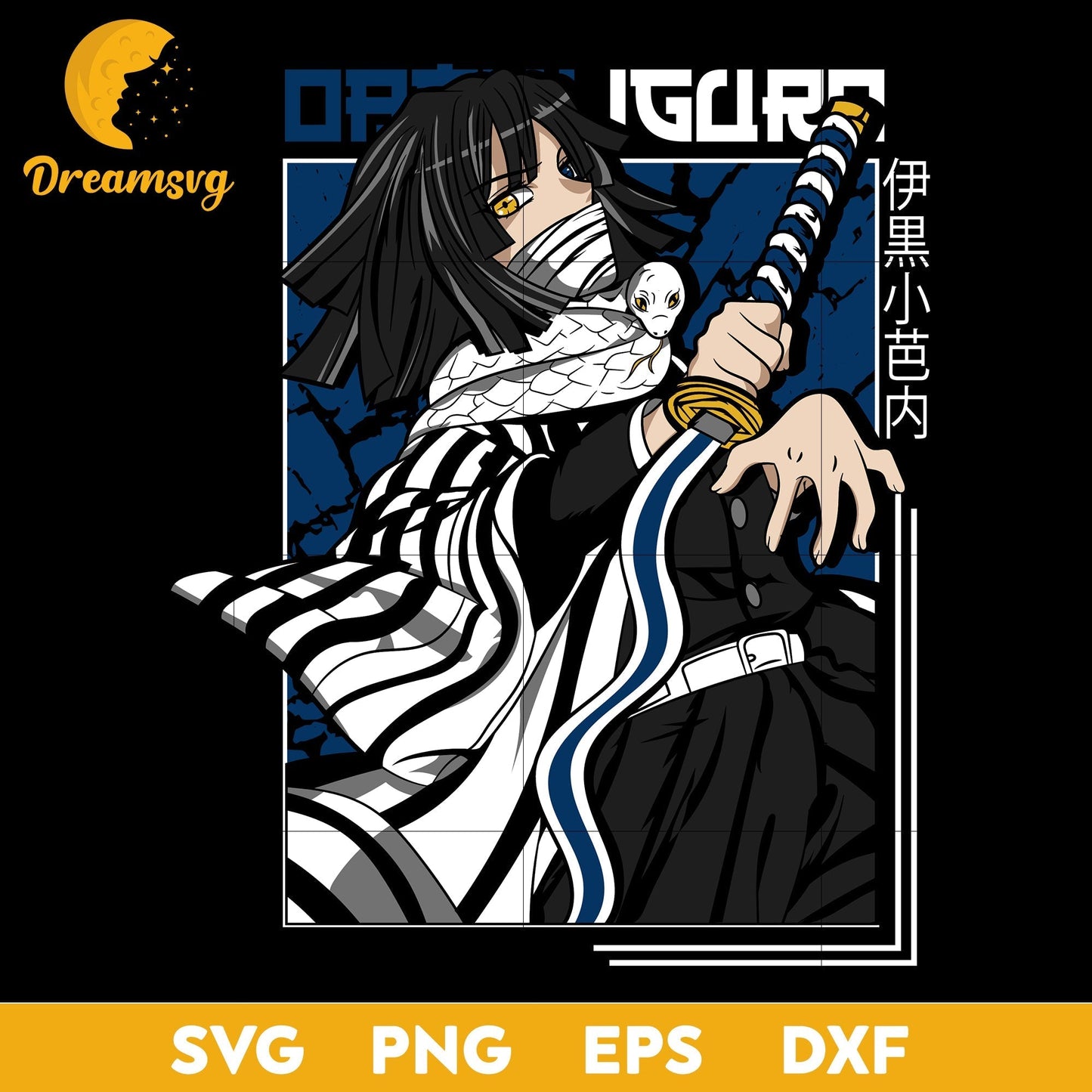 Obanai Lguro Svg, Kimetsu No Yaiba Svg, Lguro Svg, Anime Svg, png, eps, dxf digital download.