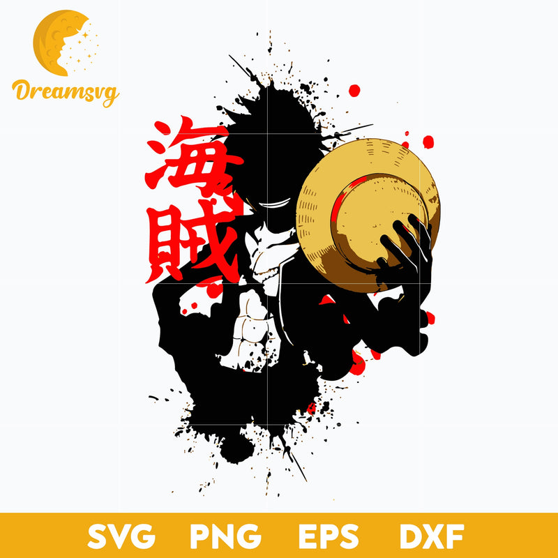 One Piece Svg, Luffy One Piece Svg, Luffy Svg, One Piece Anime Svg, Anime Gift Svg, Anime Svg, png, eps, dxf digital download.