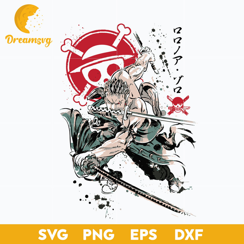 Pirate Hunter Svg, Manga Svg, One Piece Svg, Pirate Svg, Roronoa Zoro Svg, Anime Manga Svg, Anime Svg, png, eps, dxf digital download.