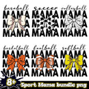 Sport Mama Bundle 6+ PNG