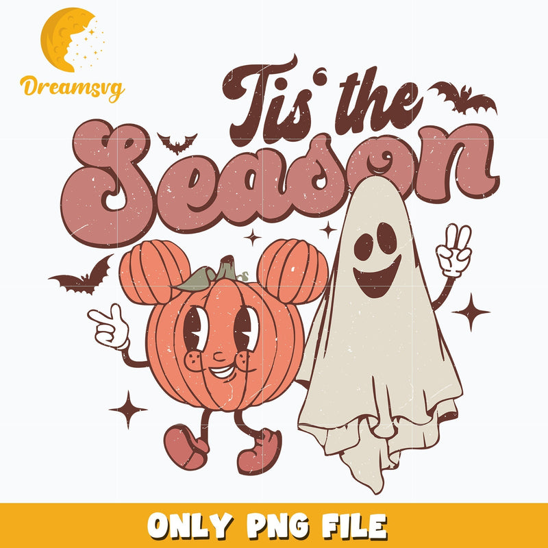 Tis’ This Season Halloween Ghost png, Halloween png, Digital download.