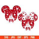 Valentine Mickey &amp; Minnie Svg, Valentine’s Day Svg, Disney Svg, Love Svg, Cricut, Silhouette Vector Cut File