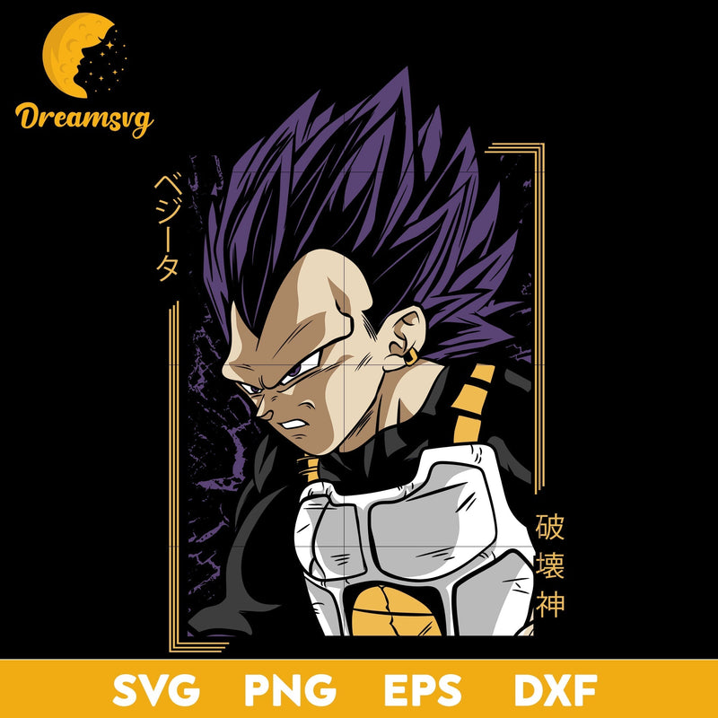 Vegeta Hakaishin Svg, Anime Dragon Ball Svg, Anime Svg, Dragon Ball Svg, png, eps, dxf digital download.