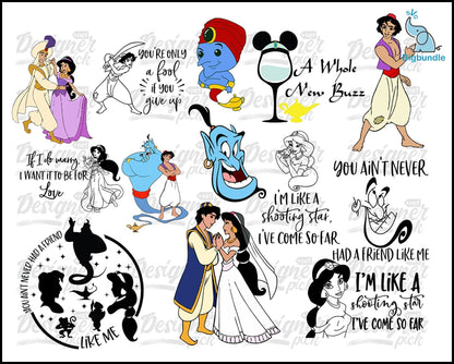 Aladdin SVG Bundle - Digital download