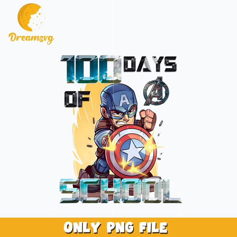 100 Days of School Captain America Png