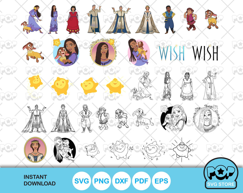 Wish clipart set, Disney Wish svg cut files for Cricut / Silhouette, Wish princess Asha svg, Wish png, dxf