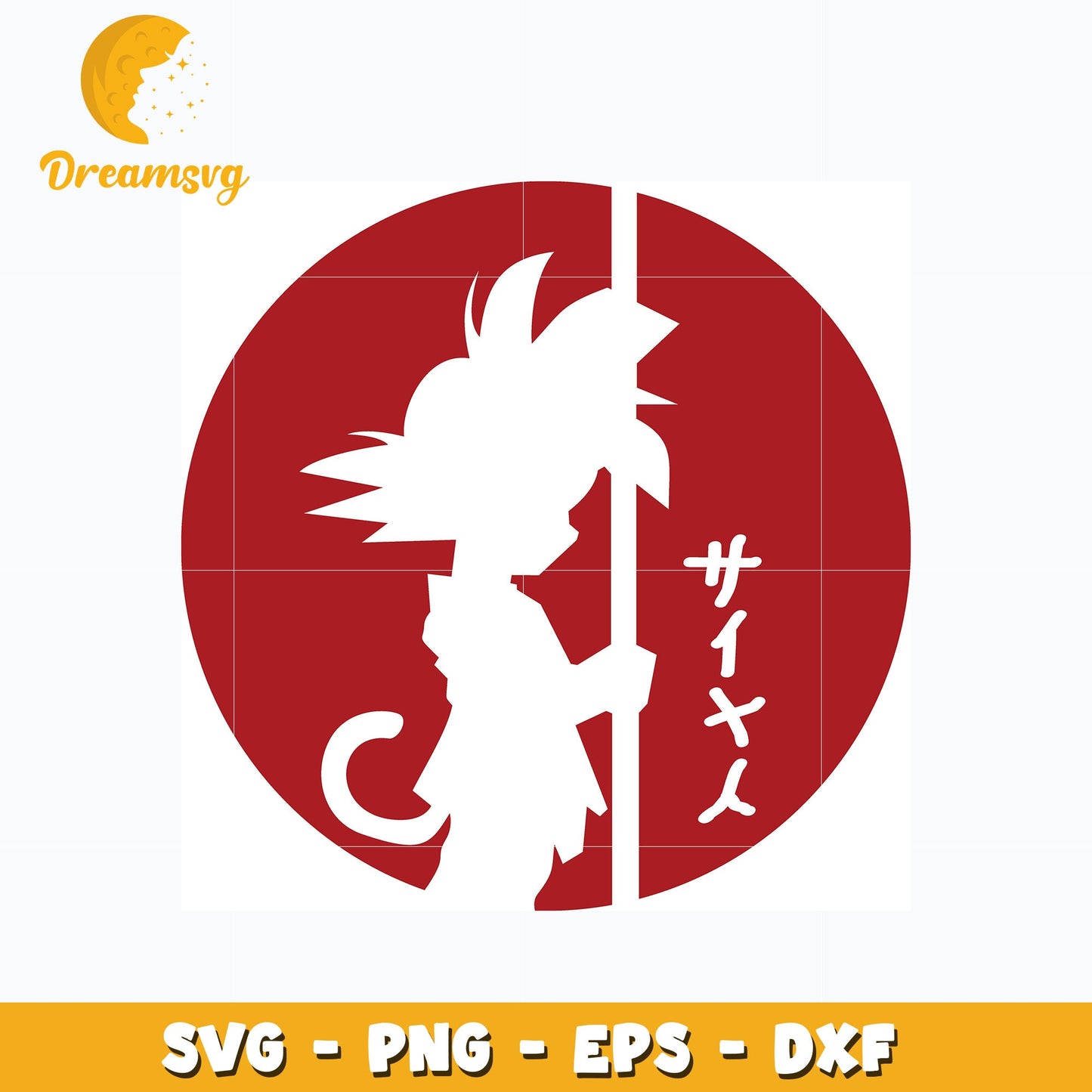 Goku dragonball design svg, anime svg, Dragonball svg