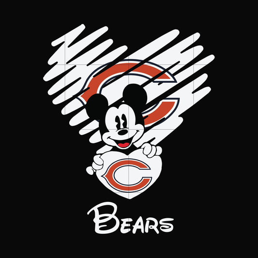 Bears heart svg, png, dxf, eps digital file NNFL0047