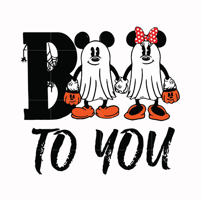 Boo boo to you svg, png, dxf, eps digital file HLW0152