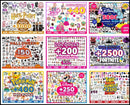 New  Ultimate Giga Bundle svg, Mega bundle svg, 99.000 unique designs almost everything included