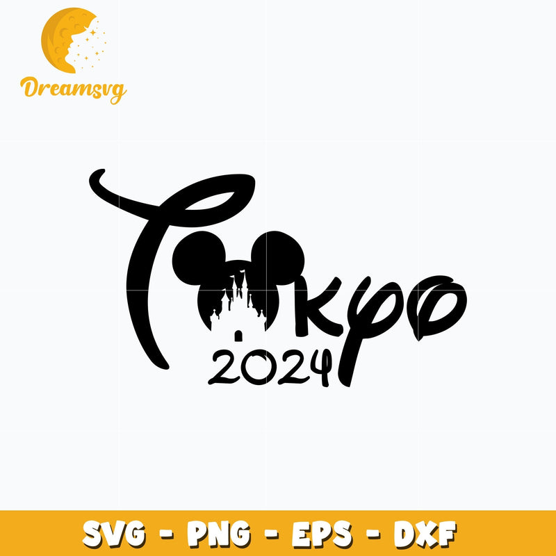 Tokyo 2024 svg, digital download